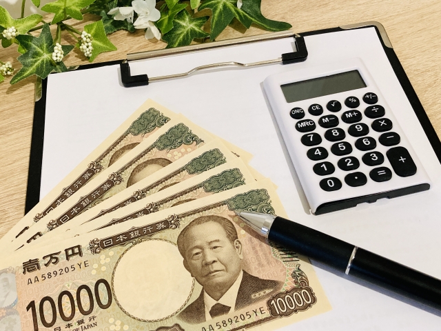 1万円札と計算機