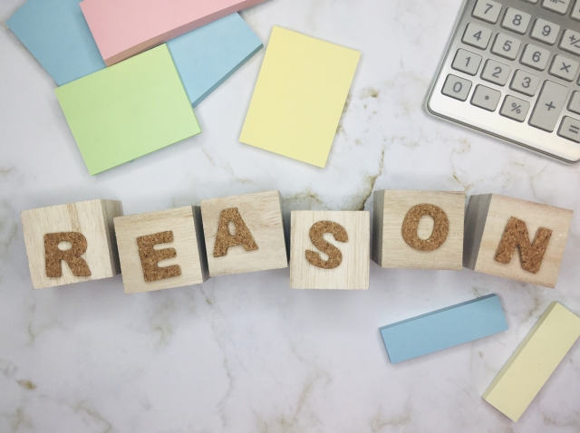 REASONの文字列
